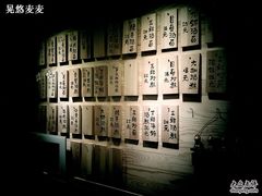 菜牌-十面欢腾·海鲜面·台式Bistro(长乐路店)