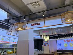 -公交新村粉店(赤岗冲店)