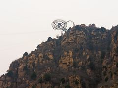 -京东石林峡风景区