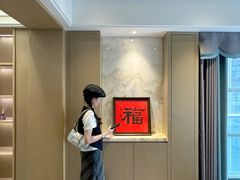 -山海豪庭