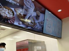 -DQ·蛋糕·冰淇淋(南开大悦城2F店)