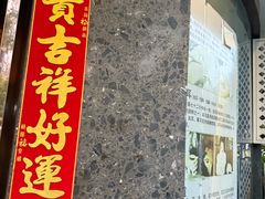 -梵SPA·影院足道·采耳(西藏北路店)