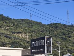 -京北渔家傲