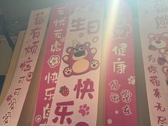-海底捞火锅(劲松店)