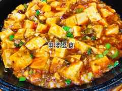 -粗茶淡饭•陕菜•家常菜