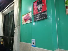 -亮子·东北特色烧烤(复悦荟店)