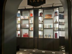 -民国红公馆·秦淮八艳(夫子庙店)