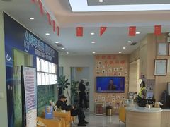 -德标艾诺口腔(敦化路店)