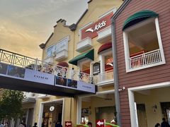 -王府井奥莱临潼小镇(临潼店)