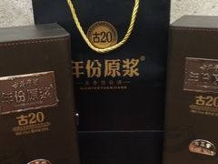 -亳府大院(亳州店)