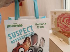 -好利来(南京路一店)