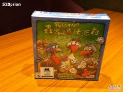 -汇佳桌游剧本咖啡馆(万体馆旗舰店)