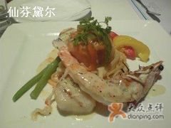 main&nbsp;course-北京金融街丽思卡尔顿酒店·意味轩 Cepe