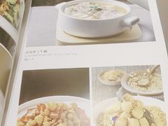-有璟阁港式餐厅(国贸商城店)