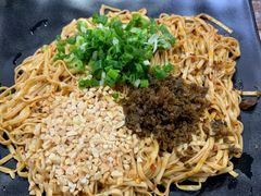 -四川名小吃·宜宾燃面(鼓新路店)