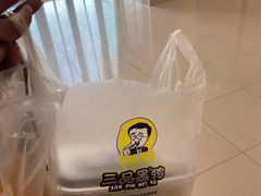 -万达广场(菏泽牡丹店)