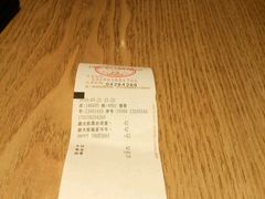 -星巴克(宏汇国际广场店)