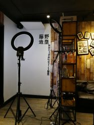 -藤野造型