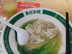 -袁记云饺(富力半岛店)