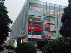 -海港城购物中心