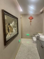 -伊美娜科技美肤中心