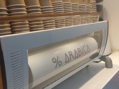 -% Arabica阿拉比卡咖啡(武康路店)