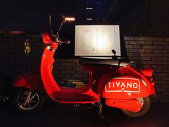 -Tivano意大利餐厅(成都居舍酒店)