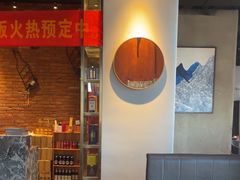 -洞庭鱼香(万科店)