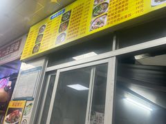 -禾滋味·日日美食店(荔福路店)