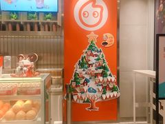 -CoCo都可(湖滨银泰店B区店)