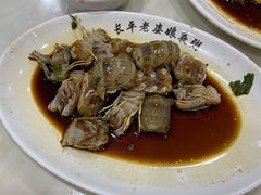 -长平老姿娘夜粥(平东一街店)