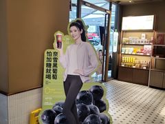 -奈雪的茶(红谷滩万达广场店)