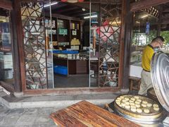 -仁昌顺(震泽店)