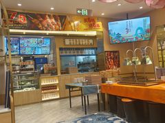 -西部马华清真兰州牛肉面·烧烤夜市(三里河店)