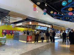 -霸王茶姬(常熟印象城店)