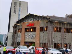 -京都小酒馆(悦城店)