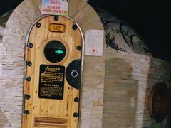 -绿岛汤泉韩式休闲会所