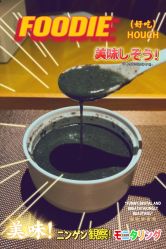 -她时区金吉兒月子中心(太湖度假店)