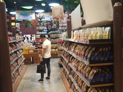 -三只松鼠生活馆(芜湖弋江金鹰店)