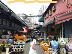 -循礼门鲜花花市(武汉循礼门店)