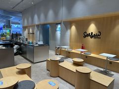 -Seesaw Coffee(西岸凤巢店)