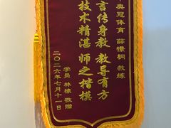 -奥冠体育华师附中恒温游泳馆