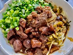 -丁记面馆(凤凰店)