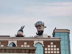 -海尔巴格一甸茶餐厅(团结路店)