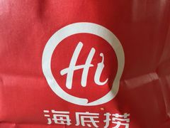 -海底捞火锅(莘松路店)