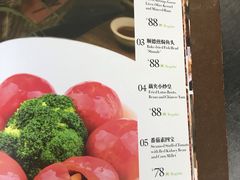 账单-麒麟中餐厅·经典粤菜·地道菜式老字号(广州长隆酒店)