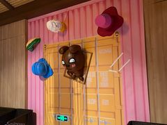 -汤连得温泉馆(宝山店)