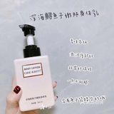 洗发​水​护​发‎素一块儿‎来说说吧 无硅油​那是最