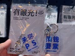 -KK ONE(京基滨河时代店)