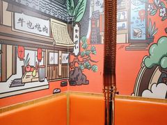 -牛也烧肉(摩尔城店)